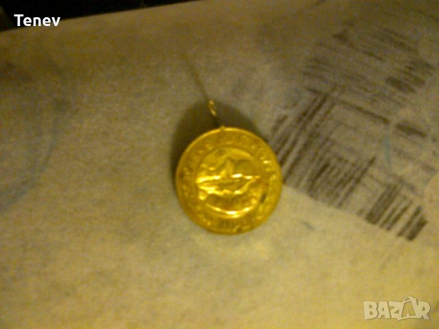 Орден /медал/ "30 години от победата над фашизма", снимка 2 - Нумизматика и бонистика - 30876920