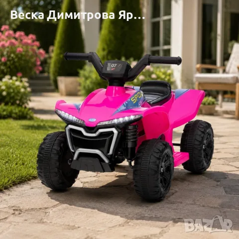 Детско акумулаторно ATV 6V 25W – Електрическо ATV с LED светлини за деца 1.5+ години, розово