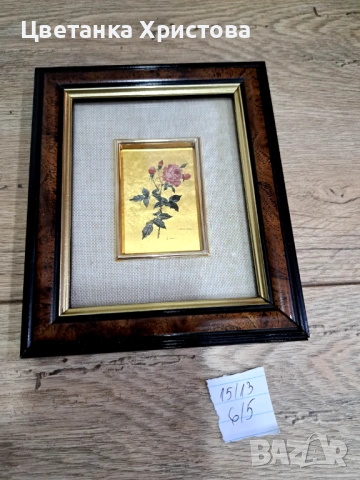 Художествена литография върху златно фолио 960, снимка 3 - Антикварни и старинни предмети - 54177431