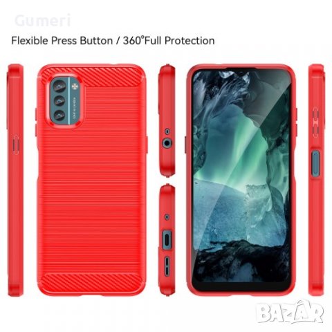 Nokia  G21 - Противоударен Силиконов Гръб - Карбон, снимка 3 - Калъфи, кейсове - 37251928