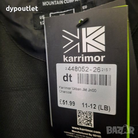 Karrimor Urban 10 К - Детско водоустойчиво яке, размери - MB /9-10/  EU 134/140 см. и LB/11-12/  EU , снимка 7 - Детски якета и елеци - 39324024