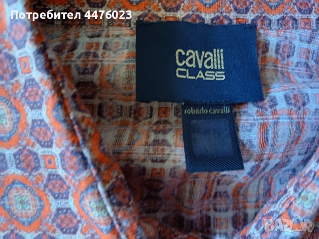 Ризи Версаче, Кавали, снимка 2 - Ризи - 51734093