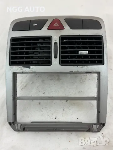 Средна Конзола, Централна Конзола за Пежо, Peugeot 307