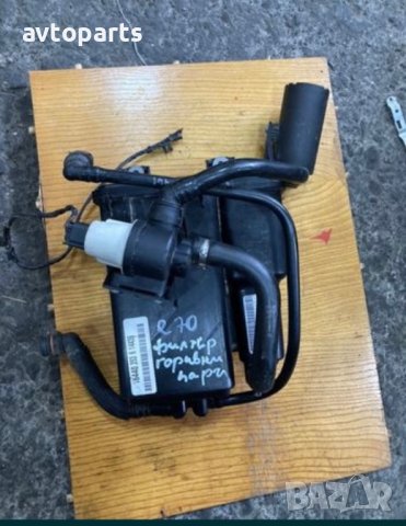 Bmw e70 Филтър горивни пари