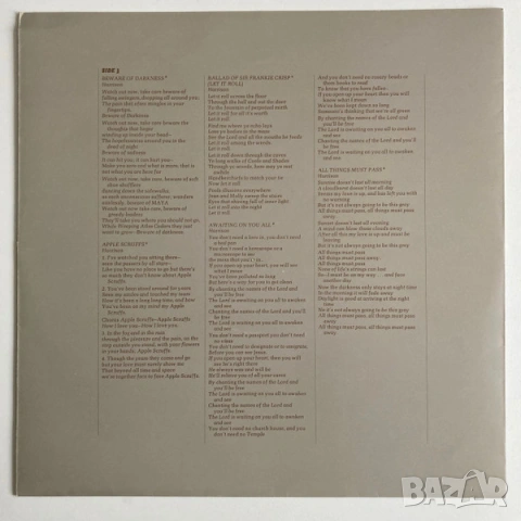 Грамофонни плочи George Harrison ‎– All Things Must Pass 3LP, снимка 12 - Грамофонни плочи - 53936998