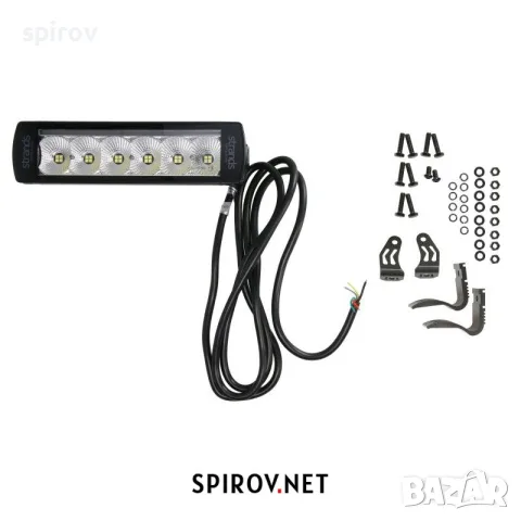LED бар STRANDS SIBERIA NEXT LEVEL11 75W 9200/14400lm 6000K, снимка 6 - Аксесоари и консумативи - 55745747
