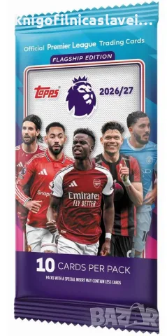 Албум за карти Премиър лийг сезон 2026/2027 (Topps Premier League 2026/27 Flagship Trading Cards), снимка 3 - Колекции - 55892656