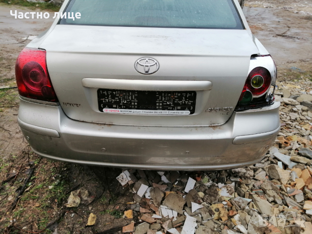 Toyota Avensis II 2.0 D-4D (116 кс), снимка 6 - Автомобили и джипове - 36383355