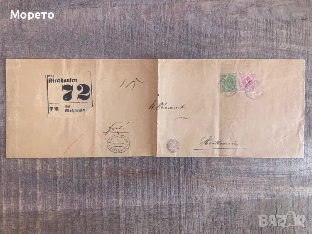 Рядък пътувал плик от Германия(Вюртенберг)-1892год.-4