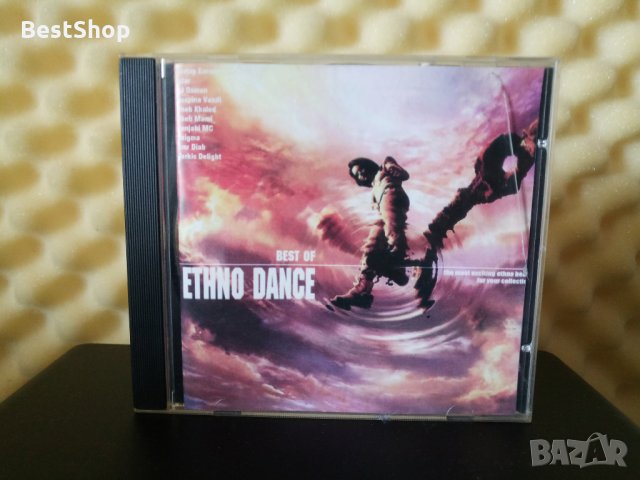 Best of Ethno dance