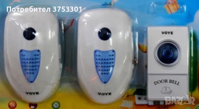 Безжичен звънец - 38 мелодии на звънене , снимка 4 - Други стоки за дома - 48466553