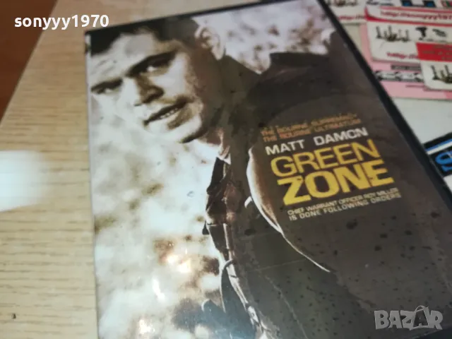 GREEN ZONE DVD 3112241606, снимка 5 - DVD филми - 48506412