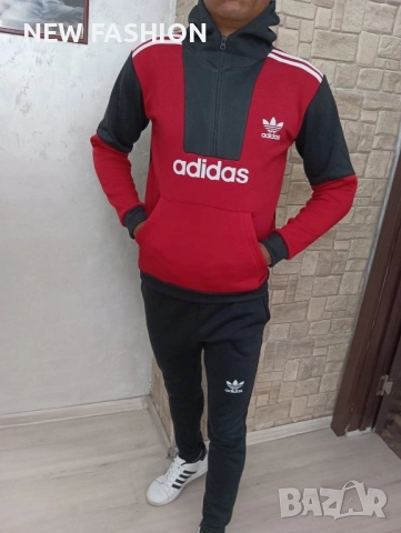 Ватирани Екипи ✨ Nike Adidas 