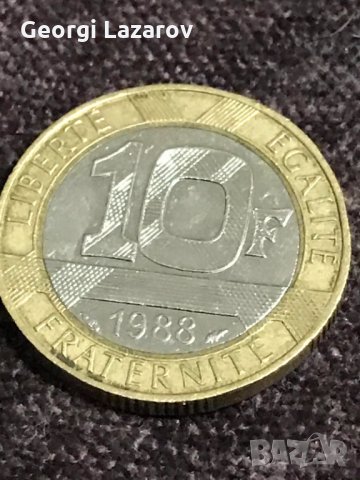10 франка Франция 1988