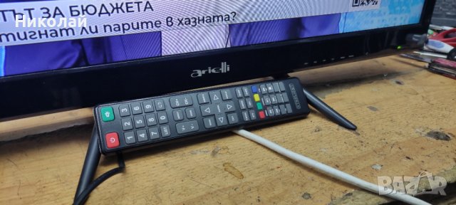 Телевизор Arielli 28инча, снимка 5 - Телевизори - 38858554