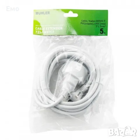 Удължител Muhler 5м, 10м, 1.5mm2, снимка 7 - Други - 47729281