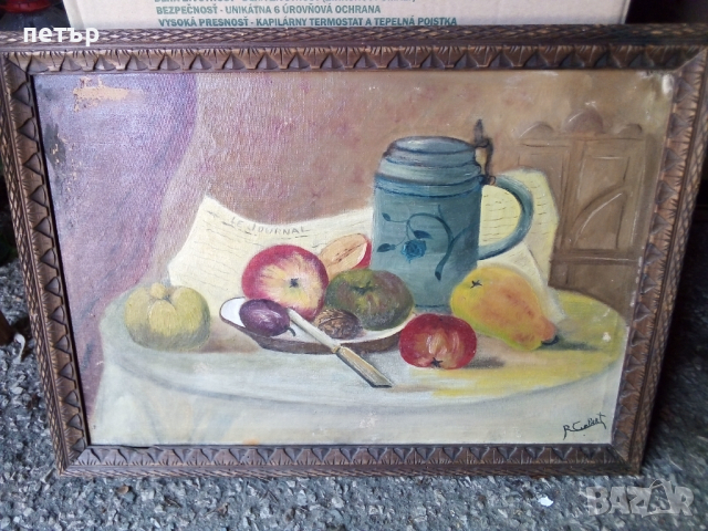 Стара картина, снимка 1
