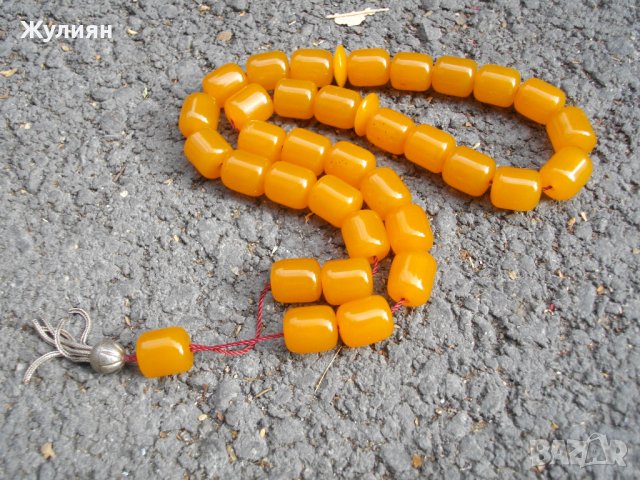 СТАРА БРОЕНИЦА БАКЕЛИТ КЕХЛИБАР КАТАЛИН СЪС СРЕБЪРЕН ПИСКЮЛ