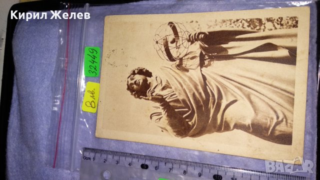 СТАРА РЯДКА КОЛЕКЦИОНЕРСКА ПОЩЕНСКА КАРТИЧКА ПОЛША ТЕМА ПАМЕТНИЦИ ИЗКУСТВО с МАРКА 32449, снимка 3 - Филателия - 38675592