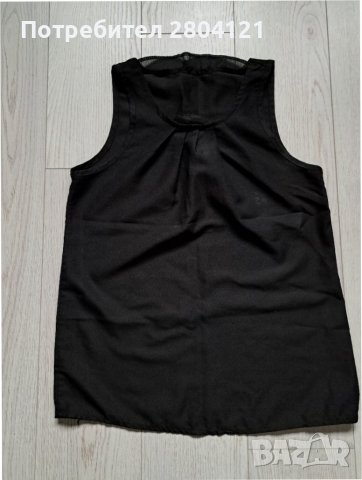 Комплект дамски потници, снимка 2 - Потници - 38308329