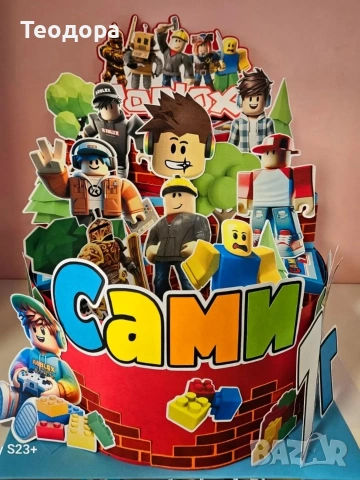 Картонена торта Роблокс, снимка 4 - Други - 54288439
