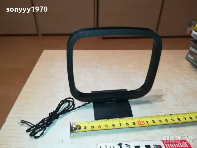 АНТЕНА С КАБЕЛ И БУКСА С ДВА ПИНА 0302251005, снимка 8 - Ресийвъри, усилватели, смесителни пултове - 48940102