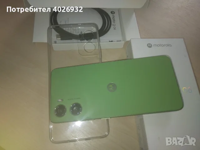 Моторола g06 чисто нов, снимка 2 - Motorola - 56206509