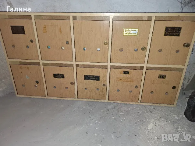 Пощенски кутии 10 бр, снимка 2 - Шкафове - 50239091