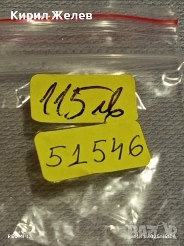 Колекционерски часовник мъжки ORIENT CRISTAL работи перфектно състояние за КОЛЕКЦИЯ 51546, снимка 11 - Мъжки - 52377715