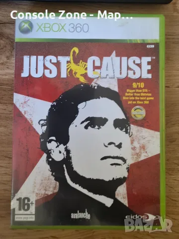 Just Cause за Xbox 360 | Книжка | Тествана и работи отлично – 8,99 €, снимка 2 - Игри за Xbox - 56337821