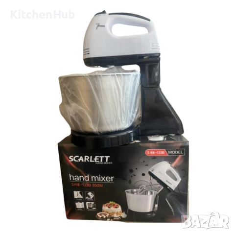 Планетарен миксер с метална купа SCARLETT SHM-133B, снимка 10 - Миксери - 52120829