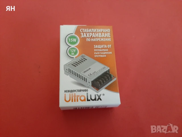 Захранване UltraLux за LED ленти 15W,1.25A,12V Дом, Градина Осветление