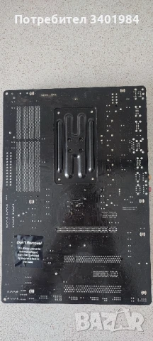 РАМ памет, снимка 4 - RAM памет - 51346656