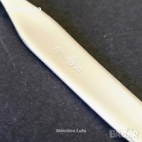 Посребрена лъжичка за захар FÜRST SOLINGEN., снимка 6 - Други ценни предмети - 51529656