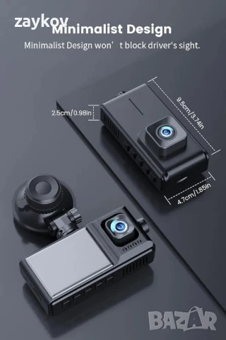 Dynacam Автомобилна видеорегистратор с двоен обектив 1080P+1080P 170° широкоъгълен, снимка 2 - Фотоапарати - 50580518