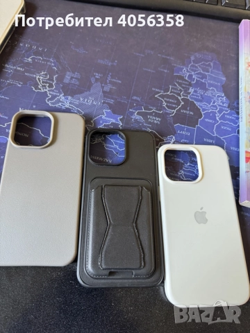 Калъфи за iPhone 15 Pro Max