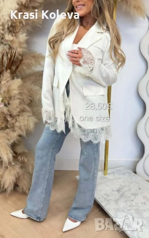 дрехи, снимка 15 - Сака - 54211480