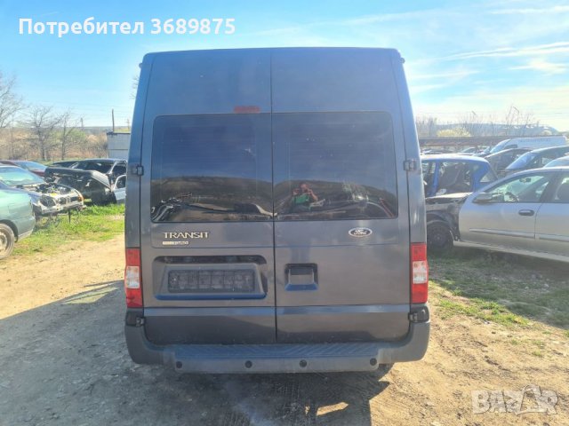 Форд транзит 2,2тдци 110кс на части, снимка 5 - Бусове и автобуси - 40209385