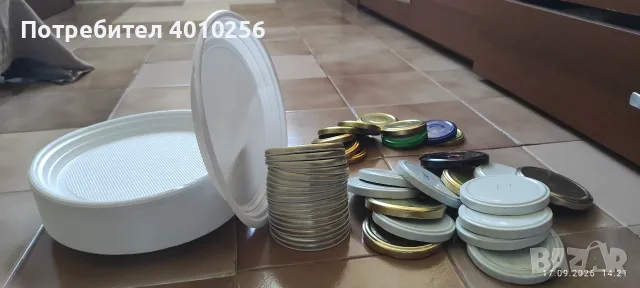 ПОДАРЯВАМ КАПАЧКИ ЗА БУРКАНИ ОМНИЯ И НА ВИНТ И 85 НОВИ ЧИНИИ, снимка 3 - Буркани, бутилки и капачки - 56116175
