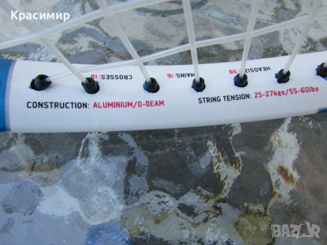 Тенис ракета Slazenger Type JX, снимка 10 - Тенис - 54360209