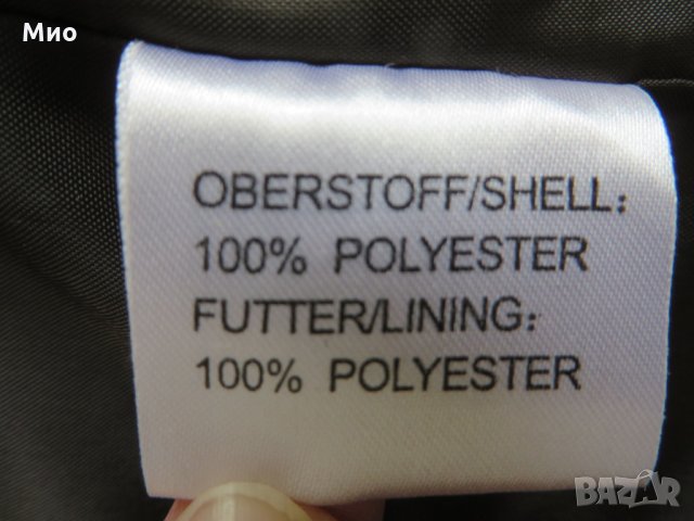 Пролетно яке с леопардови акценти, L, кафяво, снимка 9 - Якета - 31497682