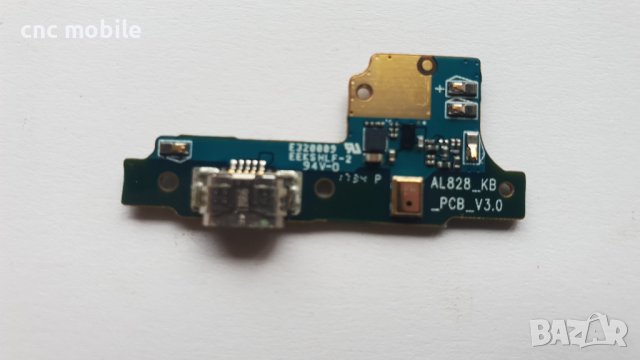 Huawei Y6 2017 - Huawei MYA-L41 - Huawei MYA-L11 оригинални части и аксесоари, снимка 7 - Резервни части за телефони - 35223708