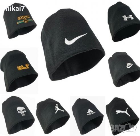 Nike мъжка шапка зимна много топла и стегната с бродирано лого, снимка 1 - Шапки - 37619454