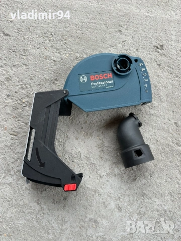 Прахоуловител Bosch GDE 125 EA-Т Professional, 125 мм, снимка 5 - Други инструменти - 53065781