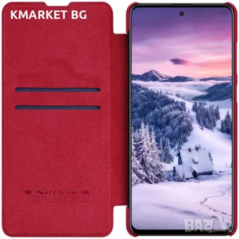 Samsung Galaxy A81 / Note 10 Lite Nillkin Кожен Калъф и Протектор, снимка 5 - Калъфи, кейсове - 48220145