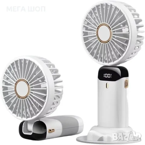 Преносим вентилатор 3 в 1 с 5 скорости и цифров дисплей, снимка 2 - Вентилатори - 50390293