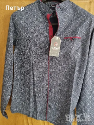 Продавам мъжка риза