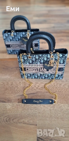 Christian Dior дамски луксозни чанти , снимка 8 - Чанти - 51828781