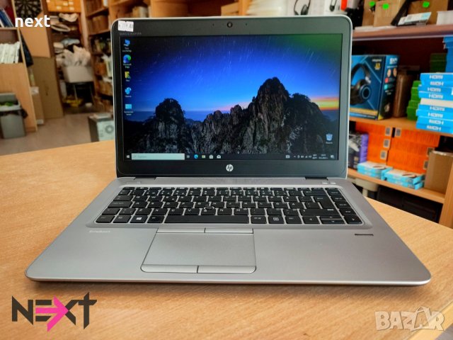 14" лаптоп HP EliteBook 745 G4, m2 ssd, 8GB DDR4 + Гаранция
