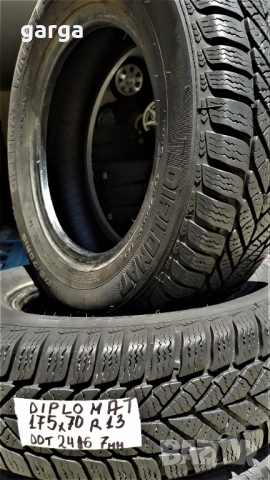 13 цола ЗИМНИ ГУМИ 175X70R13 цола --- 01, снимка 2 - Гуми и джанти - 52635312